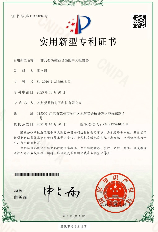 實用1.jpg