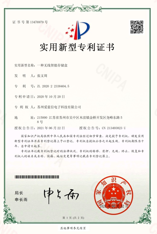實用2.jpg